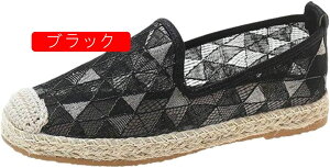 Xb| fB[X  Xj[J[ ۂ ɂȂ ₷ tbgV[Y [Jbg ؂ y  fbLV[Y C [t@[ JVV[Y JW