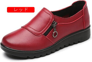 fB[XV[Y tbg  Xb| Xj[J[ RtH[gV[Y y Ղ fbLV[Y JWAV[Y r t@Xi[ ʋ ʊw fB[X JWA 3cm