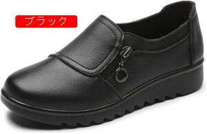 fB[XV[Y tbg  Xb| Xj[J[ RtH[gV[Y y Ղ fbLV[Y JWAV[Y r t@Xi[ ʋ ʊw fB[X JWA 3cm