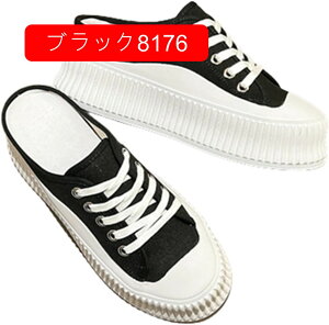 LoX fbLV[Y fB[X ƂȂ Xj[J[ Xb| [XAbv  t  ʋC ~[ T_ T{T_ y JWA NbV hL ~ 