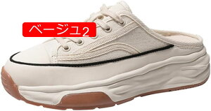 Xb| Xj[J[ fB[X JWA C EH[LOV[Y AEghA h ʋC y ƂȂ Xj[J[ fB[X y T_ Xbp  V[Y [XAb