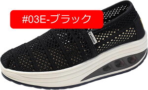 カジュアルシューズ レディース スリッポン モカシン レース インソール ウェッジソール サンダル 通気 軽量 夏 パンプス コンフォート 厚底 メッシュ ナースシューズ カジュアル ドライビ