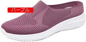 Xj[J[ bV Xb| ƂȂ n r gAbv 4cmq[ fB[X ʋC  ₷ NbV EFbW\[ 킢 t  H JWA T{