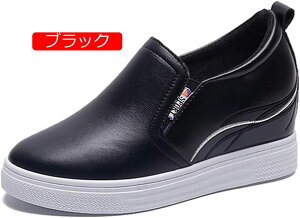 厚底 軽量 スリッポン レディース インヒール スニーカー 黒 白 サイドゴム ローカット カジュアル おしゃれ 大きいサイズ シークレットシューズ 厚底 軽量 シンプル 無地 歩きやすい 疲れに