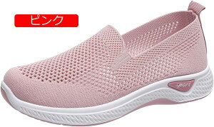 i[XV[Y   Ȃ Xb| fB[X ₷ L  EH[LOV[Y y ~ ʋC V[Y bV p r Xj[J[  lC IV