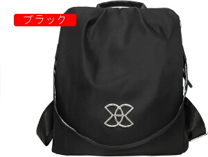 リュック レディース 3way ミニリュック 防犯 防水 軽量 おしゃれ 大容量 リュックサック ビジネス 旅行 通勤 通学 盗難防止 バックパック 小さめ カジュアルバッグ 大容量軽量バックパック