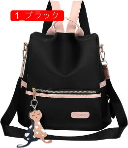 �����b�N ���f�B�[�X ��e�� �ʋ� �I�b�N�X�t�H�[�h �o�b�N�p�b�N ��l �����b�N�T�b�N �V���v�� �f�C�p�b�N �J�W���A�� �^�E�������b�N ���s �ʊw �ʋ� �J�W���A���o�b�O ��̓� ���܂� 