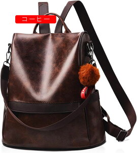 リュック レディース おしゃれ バックパック ポンポン付き 防犯 防水 軽量 スクールバック カジュアル ショルダー ハンドバッグ 3way 大容量 人気 通学 通勤 旅行 アウトドア PU