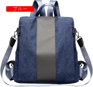 bN fB[X  | 2way obO e a4TCY V_[obO CMX g  bNTbN JWA VbsO ʊw ʋ s  킢