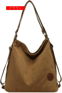 fB[X z bNɂȂg[gobO 2Way obNpbN V_[ bN y ʋ ʊw e pr  LoX g[g