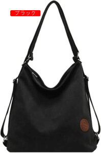 fB[X z bNɂȂg[gobO 2Way obNpbN V_[ bN y ʋ ʊw e pr  LoX g[g