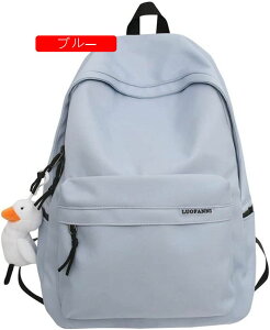 リュック レディース スクールリュック バックパック リュックサック おしゃれ 無地 防水 大容量 A4 軽量 3Way タウンリュック かわいい ビジネスバック 黒 通勤通学 旅行 盗難防止 マザー