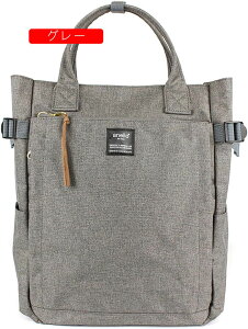 bN g[gobO fB[X Al bN 2WAY Vv jZbNX