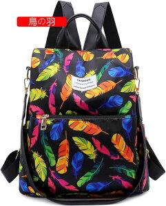 bN fB[X h 3WAY lC iC bNTbN ̎q   I obNpbN e @\ JWA gx s ʋ ʊw AEghA