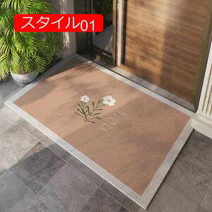 hA}bg Op DƂ PVC rj[  Ɩp Jt C ԕ  փ}bg O  Xbvh~ ƒp 􉽕 }bg Vv DƂ  X^C zephA