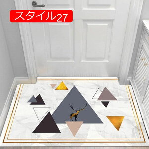 փ}bg O DƂ ~߉H   hA}bg O GgX ƒp Xܗp Ɩp  DƂ Lb`}bg 􂦂 Op  ~ J  tA}b