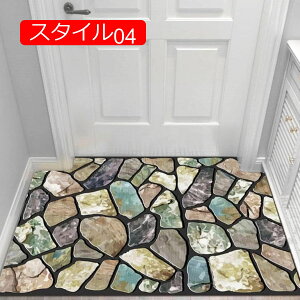 փ}bg O DƂ ~߉H   hA}bg O GgX ƒp Xܗp Ɩp  DƂ Lb`}bg 􂦂 Op  ~ J  tA}b