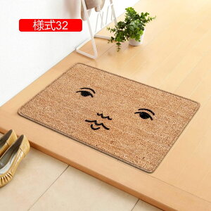 փ}bg O k ԕ 킢 􂦂 ~ F Op  唻 l39 DƂ GgX  }bg Op D 40*60cm hA}bg EFJ}bg Gg