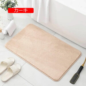 oX}bg  􂦂 C}bg ~ @}bg z ӂӂ XgCv ӂ}bg }CNt@Co[   ʏ }bg O[ 60*90cm