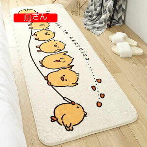 Q}bg hA}bg փ}bg oX}bg ETM _炩 z ȒP ې   ~߃V[gt 40*120 RۖhL hJr h_j