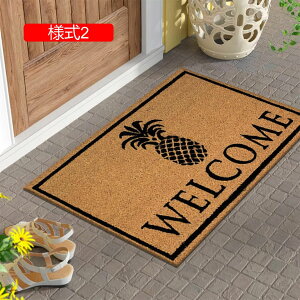 ���փ}�b�g �h�A�}�b�g ���O ���� �D���Ƃ� �l��4 �ᗎ�Ƃ� ����~�� ���^ ������� 60*90 �ԕ� �唻 ���փV�[�g �}�b�g �z�� ���� �􂦂� �Ɩ��p �ƒ�p ���� ������ �]�|�h�~ �m���X