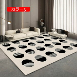 փ}bg 􂦂 bJ   J[4 k  ׂ~߉H 160*230 ~ߕt   fUC 킢 tA}bg  փ}bg   b