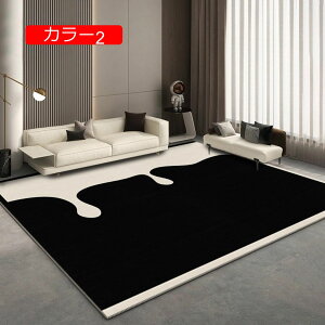 ���փ}�b�g �􂦂� �����b�J�� ���� ������� �J���[4 �k�� ���� ���ׂ�~�߉��H 160*230 ����~�ߕt�� ���� �� �f�U�C�� ���킢�� �t���A�}�b�g ���� ���փ}�b�g ���� ������� �����b