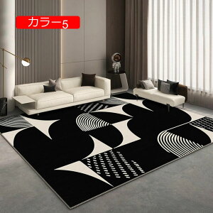 փ}bg 􂦂 bJ   J[4 k  ׂ~߉H 160*230 ~ߕt   fUC 킢 tA}bg  փ}bg   b