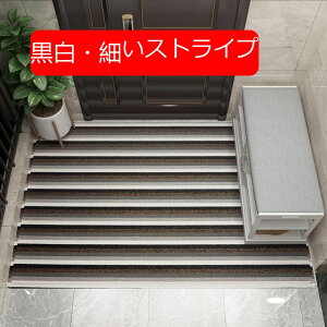 փ}bg O  _ DƂ}bg ~ z hA}bg  XgCv ϖՐ Vv GgX Jbg\ ƒp Ɩp ȒP (u[E45*75cm)