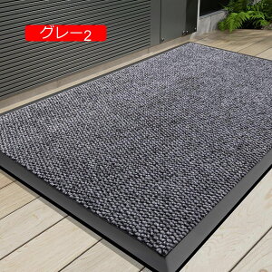 փ}bg Ɩp O DƂ 􂦂   Vv ~ hA}bg z oJ[ybg ϋv  Xܗp ItBX  ƒp  傫 }bg ȒP b