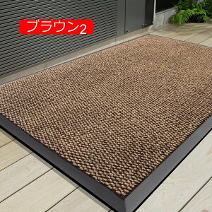 փ}bg Ɩp O DƂ 􂦂   Vv ~ hA}bg z oJ[ybg ϋv  Xܗp ItBX  ƒp  傫 }bg ȒP b