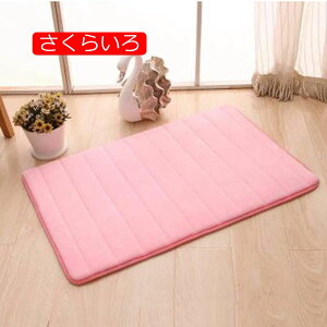 oX}bg 70*140 唻 傫 ӂӂ _炩 ~߉H C ӂ}bg  z R ې p  Lb`}bg  փ}bg 􂦂 x[W N[