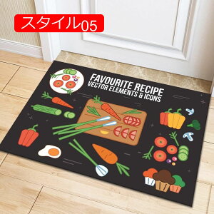 O փ}bg L 킢 փ}bg  O hA}bg DƂ X^C ~ 􂦂 Ɩp ƒp 60*90cm GgX}bg oX}bg    AEg