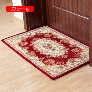 玄関マット 室内 トルコ ペルシャ絨毯 ペルシャ 風 ペルシャ 花柄 ヨーロピアン クラシック カラー クラシカル 足拭きマット オールシーズン 北欧 玄関マット 引っ越し祝い 贈り物 風水玄関
