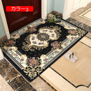 ���փ}�b�g ���� �g���R �y���V���O�~ �y���V�� �� �y���V�� �ԕ� ���[���s�A�� �N���V�b�N �J���[ �N���V�J�� ���@���}�b�g �I�[���V�[�Y�� �k�� ���փ}�b�g �����z���j�� ���蕨 ��������