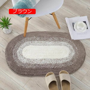 փ}bg ȉ~` 40×60cm sN oX}bg k  hA}bg Lb`}bg  O DƂ VRf z  ~ @