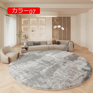 k ~ۃO}bg ی^J[ybg 200cm ~` O J[ybgۂJ[ybgJ[ybg܂^ ~`}bg 􉽊w h_j R hL tďH~ zbgJ[ybgΉ փ}bg 