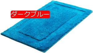 �o�X�}�b�g ���փ}�b�g���� ���F �J�^ ���ӂ��}�b�g �h�A�}�b�g �����C�}�b�g ���@���}�b�g �L�b�`���}�b�g �K�i�}�b�g ���� �T���T�� �z�� �􂦂� ���� ���� ���n �J�[�y�b�g �D�����}�b�g 