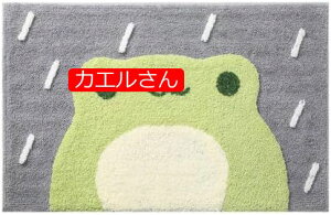 Ѓ|[^ փ}bg }bgk oX}bg ӂ}bg Lb`}bg R hJr ӂӂ ې L ʑ Q   z  ~ i50*80cmj