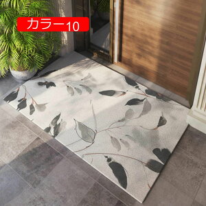 O փ}bg k   􂦂 ` CeA   J[9 }bg J[ybg ~ 60*120 t@bV Lb` 䏊  O  oX[ 