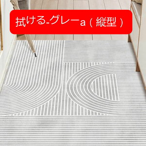 փ}bg  hA}bg DƂ}bg ؂₩  􂦂 z  pvc ϖՐ hL ~ g[Ή I[V[YKp `FA}bg xh[ _CjO[ 140