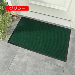 փ}bg O  80*120cm  k DƂ 􂦂 C 킢  唻 n ~ߕt D Ƃ Ɩp ƒp ې hA}bg X HX ItB