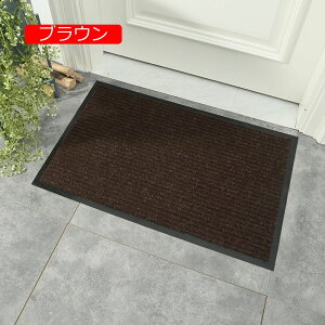 փ}bg O  80*120cm  k DƂ 􂦂 C 킢  唻 n ~ߕt D Ƃ Ɩp ƒp ې hA}bg X HX ItB