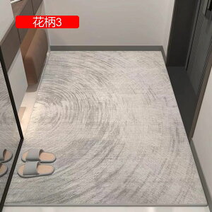 փ}bg 񂩂܂   ւ܂  킢 փ}bg k 􂦂 ~ ʏ}bg 唻  k 100*120cm 􉽊w փ}bg ԕ11 ₷