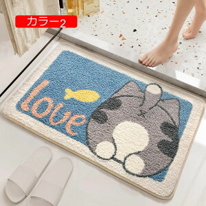 bR  փ}bg 􂦂 R h_j ӂӂ}bg 50*80cm k  }bgoX}bgC}bg ~ z J[4  ӂӂ hA}bg CeA O