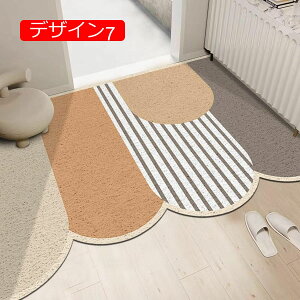 փ}bg hA}bg ٌ^ ~ ϖՐ 􂦂 DƂ Ƃ 傫TCY J[ybg GgX}bg tA}bg }bg 80*120CM  O ItBX ƒp I[