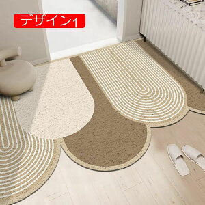 փ}bg hA}bg ٌ^ ~ ϖՐ 􂦂 DƂ Ƃ 傫TCY J[ybg GgX}bg tA}bg }bg 80*120CM  O ItBX ƒp I[