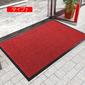 փ}bg  Ɩp 120*140cm nCyA ItBX TCYI[_[ƖpɍœKȃVvfUC120*140cm 킢 O}bg O }bg hA}b