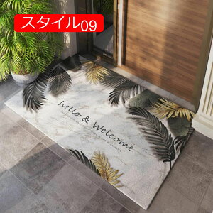 փ}bg Op 45*75cm ϖՐ ɂ Lb`}bg RۖhL ᔽ ʏ  tA}bg O Op DƂ PVC rj[  Ɩp Vv }b