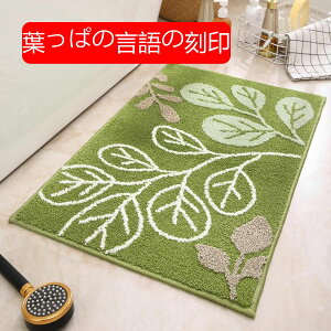 փ}bg   k hA}bg oX}bg hA}bg L ʑ Ɩp ƒp ӂӂ _炩 DƂJ[ybg  fUC tA}bg ~40×60CM 5